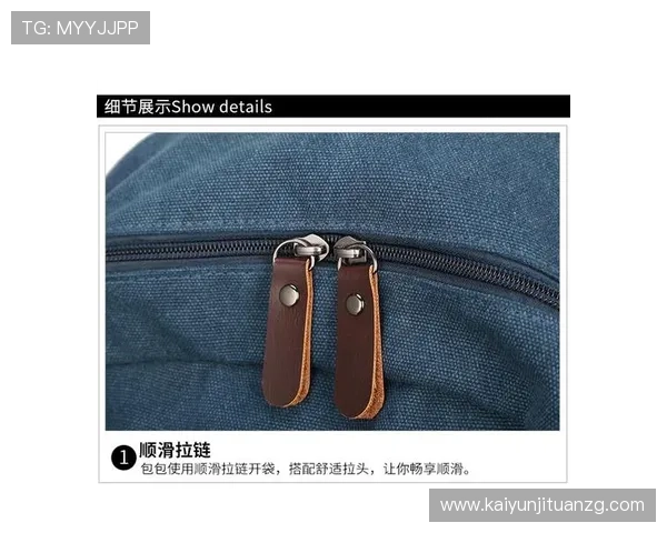 开云线上手机版：畅享高品质时尚购物新体验