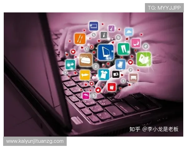 云开网站app助力中小企业快速搭建专业网站提升品牌影响力