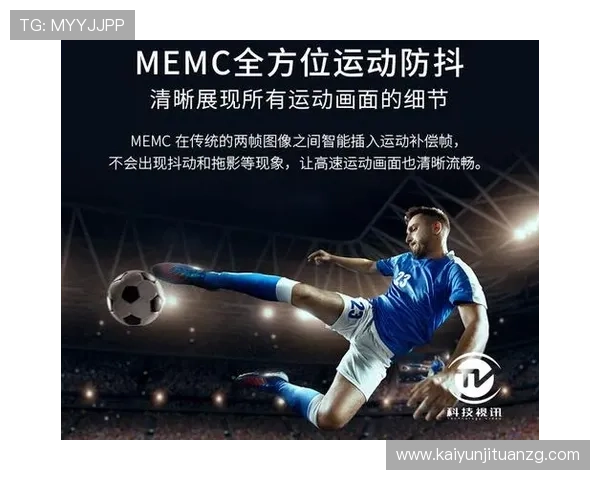 开云中国在线登录：账号安全保护措施与风险防范技巧