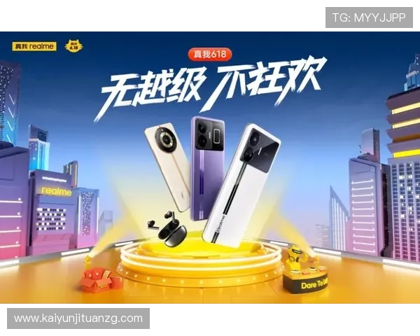 开云Kaiyun线上网址下载速度提升技巧，帮助你更快完成软件下载任务