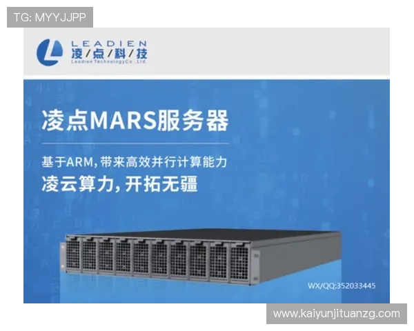 开云体育官网上提供的多样化产品类别全面介绍满足不同用户需求
