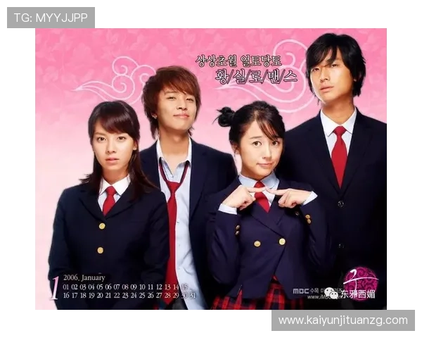 开云娱乐：为您带来丰富多彩的影视综艺最新报道