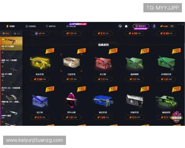 开云棋牌官网官方平台推荐，享受优质游戏体验与丰富奖励