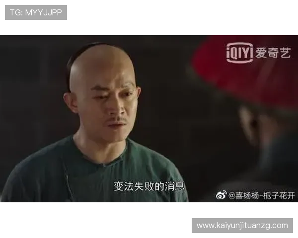 开云下载会员续费指南，确保你的会员权益持续不中断