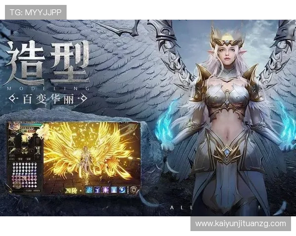 开云九游娱乐登录下载用户评价，真实反馈助你选择最适合的游戏版本