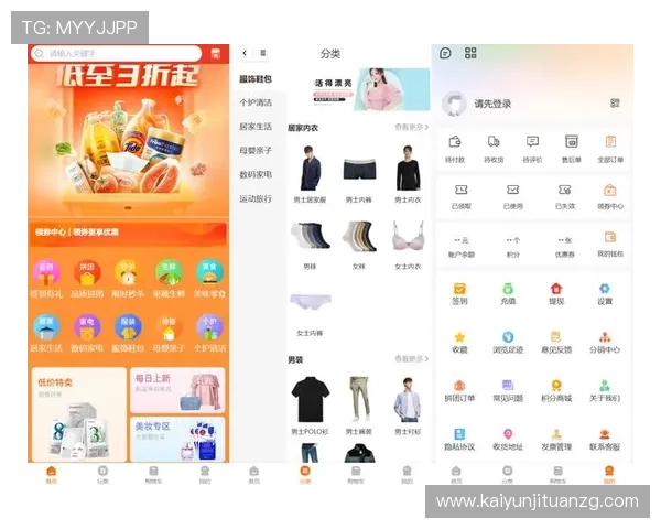 开云体育正规网址客户服务优质，全天在线解答您的各种疑问