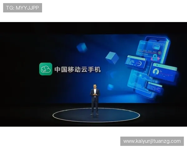 开云手机入口官网安全可靠的登录方式与常见问题解答