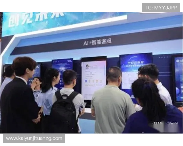 开云官网客服服务时间安排，确保您在最佳时间获得帮助