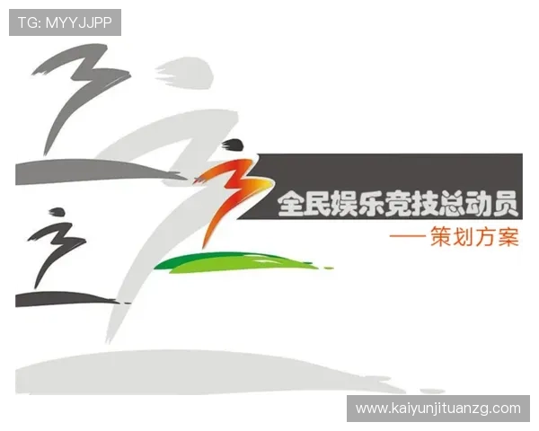 KY体育app官方下载官方渠道,确保安全无病毒的体育竞技娱乐平台下载安装指南 KY体育app官方下载官方渠道,确保安全无病毒的体育竞技娱乐平台下载安装指南