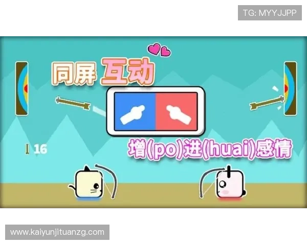 如何快速下载安装开云官方app，解决用户在下载过程中遇到的常见问题