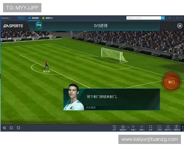 开云app电脑版官方下载详细步骤，助你顺利开启精彩的游戏世界体验