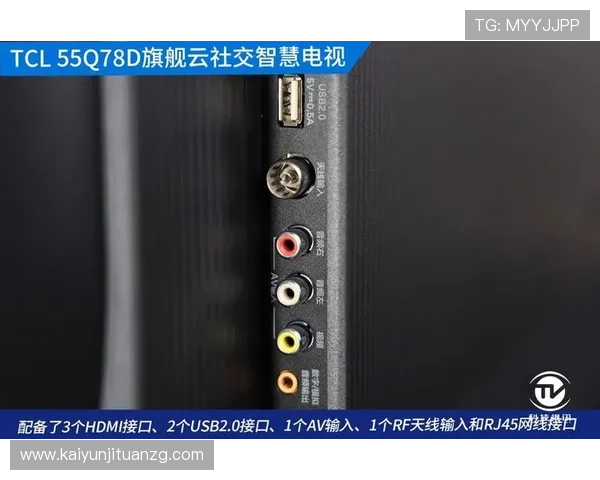 开云下载旗舰厅官方地址官方最新版本下载入口及常见问题解决方案 开云下载旗舰厅官方地址官方最新版本下载入口及常见问题解决方案