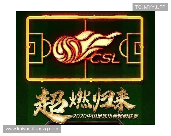 开云体育品牌的产品线与服务内容详尽介绍帮助用户全面了解平台功能 开云体育品牌的产品线与服务内容详尽介绍帮助用户全面了解平台功能