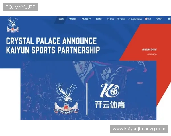 开云体育网娱乐app未来发展趋势及新功能预告带来更多惊喜体验