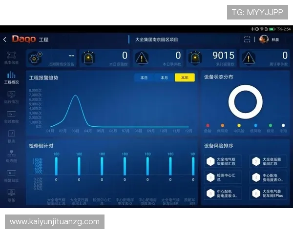 开云官方app平台下载安装指南，详细步骤让你快速注册登录畅玩无忧
