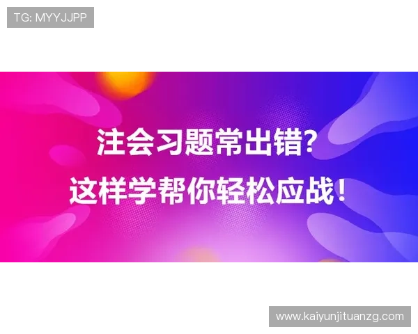开运在线提供实用的开运技巧,让你轻松迎接每一个新挑战 开运在线提供实用的开运技巧,让你轻松迎接每一个新挑战