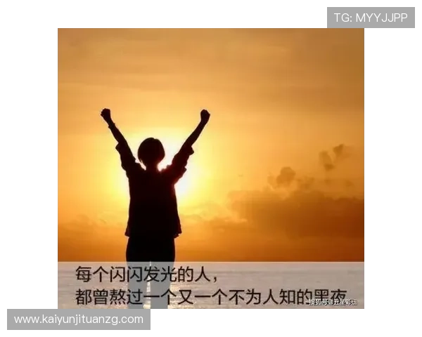 打造专属开运平台,为你定制个性化的幸运提升方案实现人生新突破 打造专属开运平台,为你定制个性化的幸运提升方案实现人生新突破