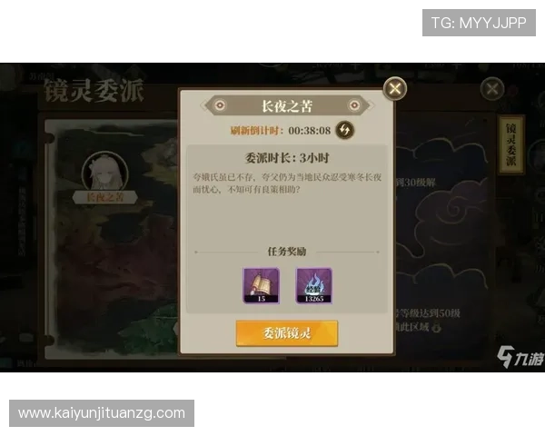 结合开运指南的实用建议帮助玩家在游戏中实现财富与荣耀的双赢