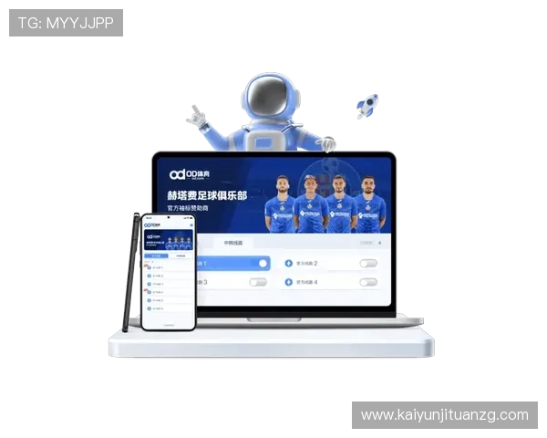 云开体育app网页版入口详细操作流程，助你轻松登录享受全方位体育赛事直播与精彩互动内容