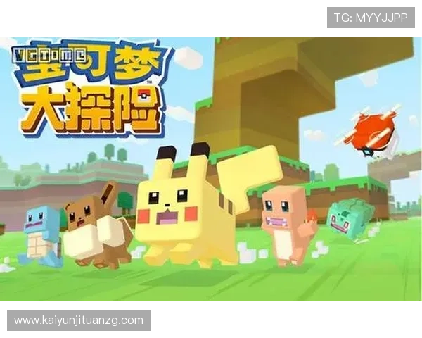 开云Kaiyun线上官方入口常见问题解答及客服联系方式全方位支持玩家