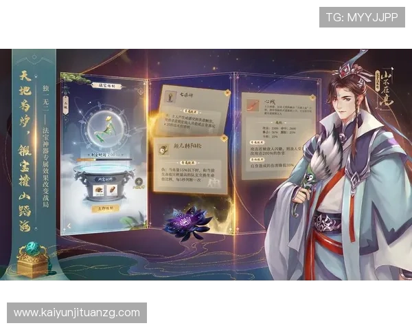 开云九游娱乐app网址官方最新更新版本下载及使用攻略全方位解析