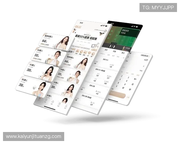 开云体育官方网页注册流程与账号安全保障指南