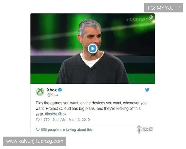 开云官方网址最新版本上线，详细介绍最新功能和安全保障措施