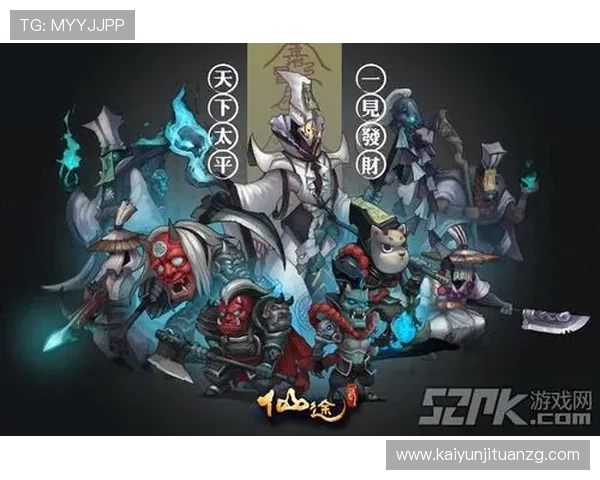 开云官网游戏官网的未来发展规划与新版本预告，持续为玩家带来惊喜与期待