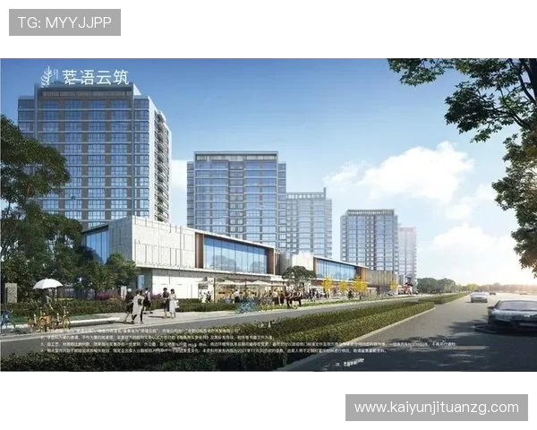 开云集团中国分公司地址及周边配套设施介绍，助您高效规划拜访行程