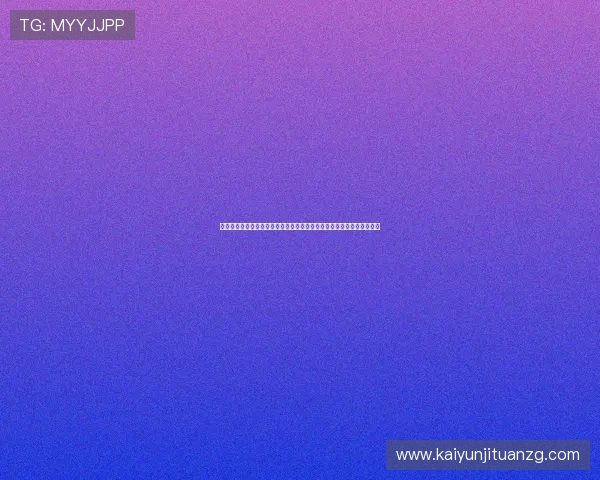 开云网页登录中国网多设备登录指南，支持手机、平板和电脑多平台操作