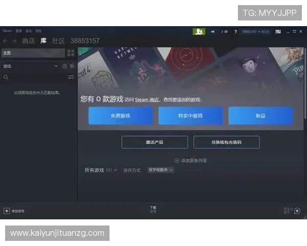 开云KY手机网址安全登录技巧，教你如何保护个人信息确保游戏账号安全