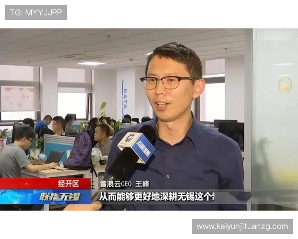 开云体育入口网址官方登录入口更新通知及使用注意事项解析