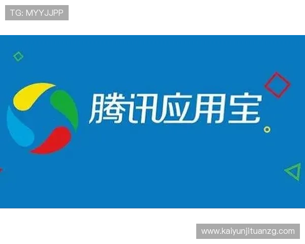 如何在Kaiyun体育app官方下载官网安全下载安装最新版本，确保个人信息与设备安全