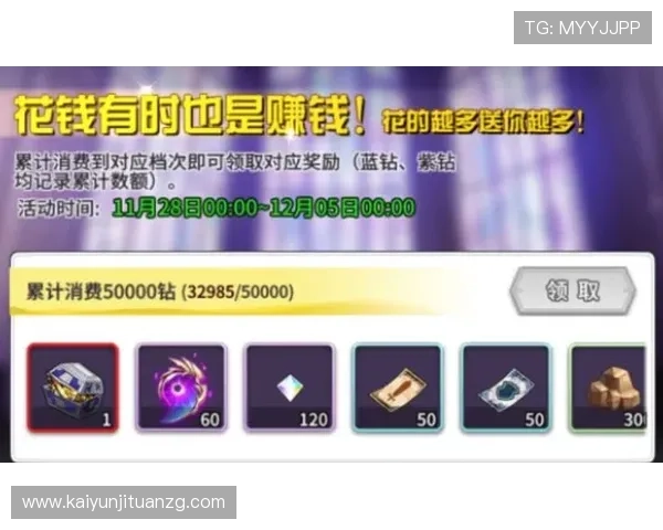 如何通过kaiyun登录入口顺利登录游戏，详细步骤与常见问题解决方案推荐