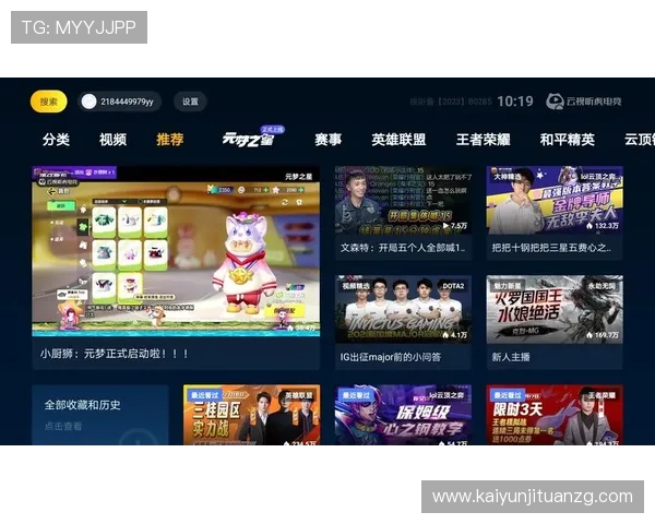 开云app下载安装指南，帮助新手用户快速上手畅玩多样游戏资源