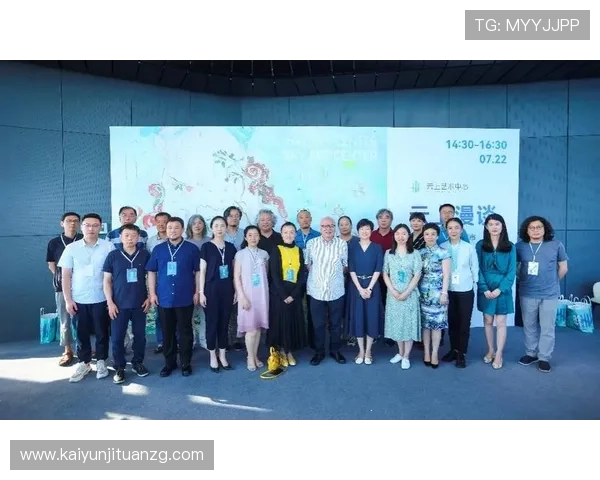 开云ky官方人口规模对游戏生态系统的影响及未来发展潜力的全面评估 开云ky官方人口规模对游戏生态系统的影响及未来发展潜力的全面评估