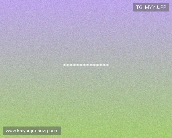 开云体育国际登录常见问题解答,帮助用户快速解决登录与账户安全难题 开云体育国际登录常见问题解答,帮助用户快速解决登录与账户安全难题