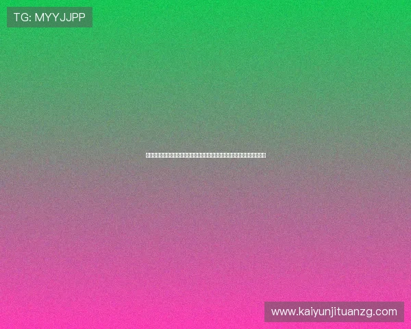 开云体育官方安装前的准备工作与注意事项详尽介绍确保用户安装过程顺利无误 开云体育官方安装前的准备工作与注意事项详尽介绍确保用户安装过程顺利无误