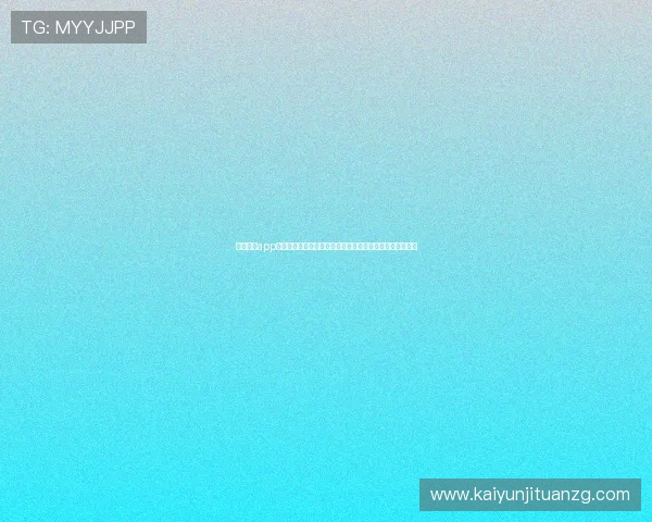 开云网址app注册登录流程详解，帮助新用户快速上手开启畅快游戏体验