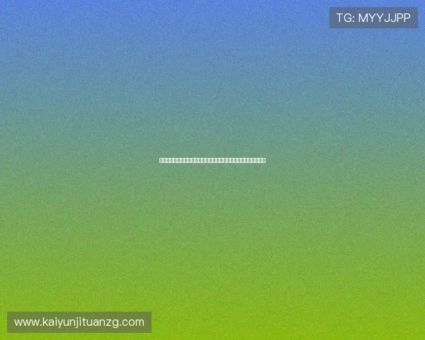 开云集团旗下品牌折扣优惠活动全面解析助你轻松享受高端时尚折扣 开云集团旗下品牌折扣优惠活动全面解析助你轻松享受高端时尚折扣