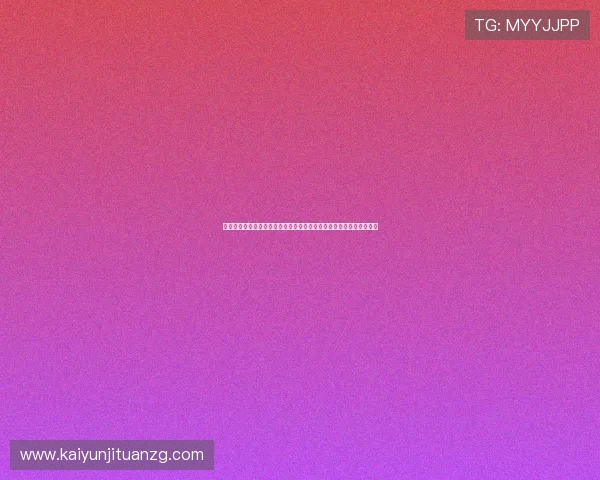 开运集团官网首页详细介绍最新产品功能与使用指南帮助用户轻松掌握
