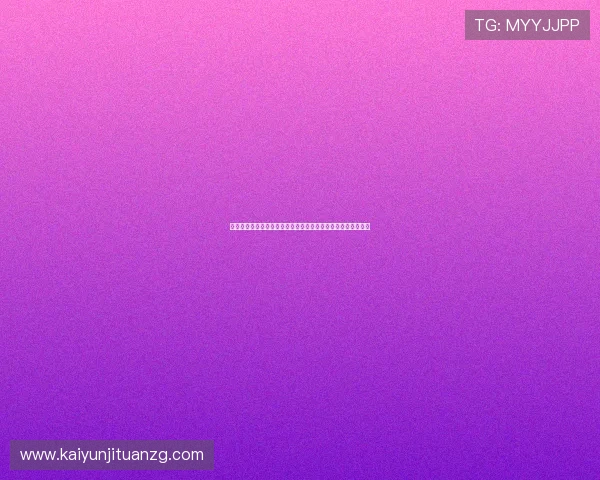 新手必看开云手机登录教程，轻松实现账号快速登录与安全保护