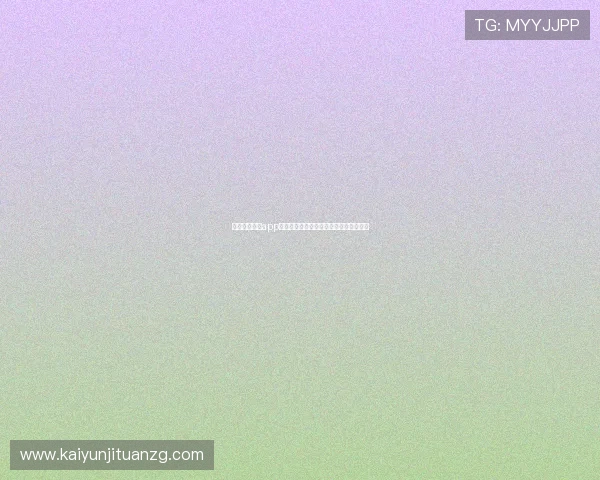 确保开运体育app登录入口安全的实用技巧与最佳实践指南 确保开运体育app登录入口安全的实用技巧与最佳实践指南