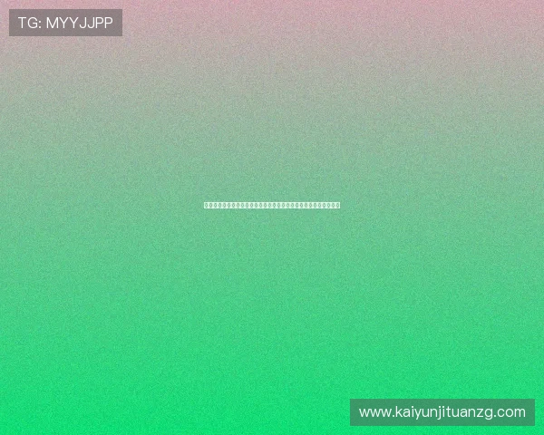 凯云体育网页版最新优惠活动:丰富奖励助你轻松享受体育竞猜乐趣 凯云体育网页版最新优惠活动:丰富奖励助你轻松享受体育竞猜乐趣