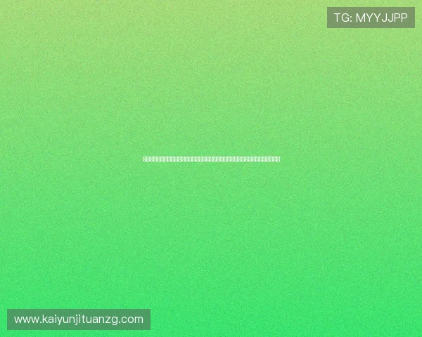 澳门游戏真人网上平台利用先进技术实现世界杯赛事高清直播,满足用户高品质观看需求 澳门游戏真人网上平台利用先进技术实现世界杯赛事高清直播,满足用户高品质观看需求