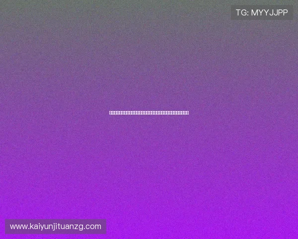 电玩视讯大厅如何选择优质平台提升游戏体验与赢取更多奖励的实用技巧 电玩视讯大厅如何选择优质平台提升游戏体验与赢取更多奖励的实用技巧