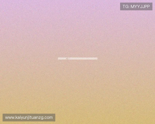 结合电子真人CS技术打造世界杯赛事互动直播的新型观赛体验探索 结合电子真人CS技术打造世界杯赛事互动直播的新型观赛体验探索